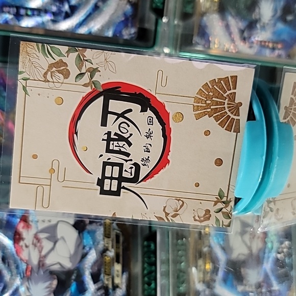 [SSR-017] Nezuko - Picture 3 of 3